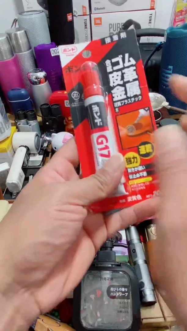 瓷片闪购商品如图所示