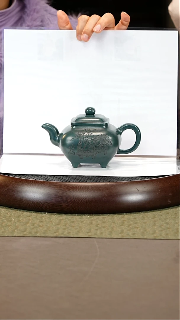 茶壶紫砂81 俞国良 绿泥 传炉350cc