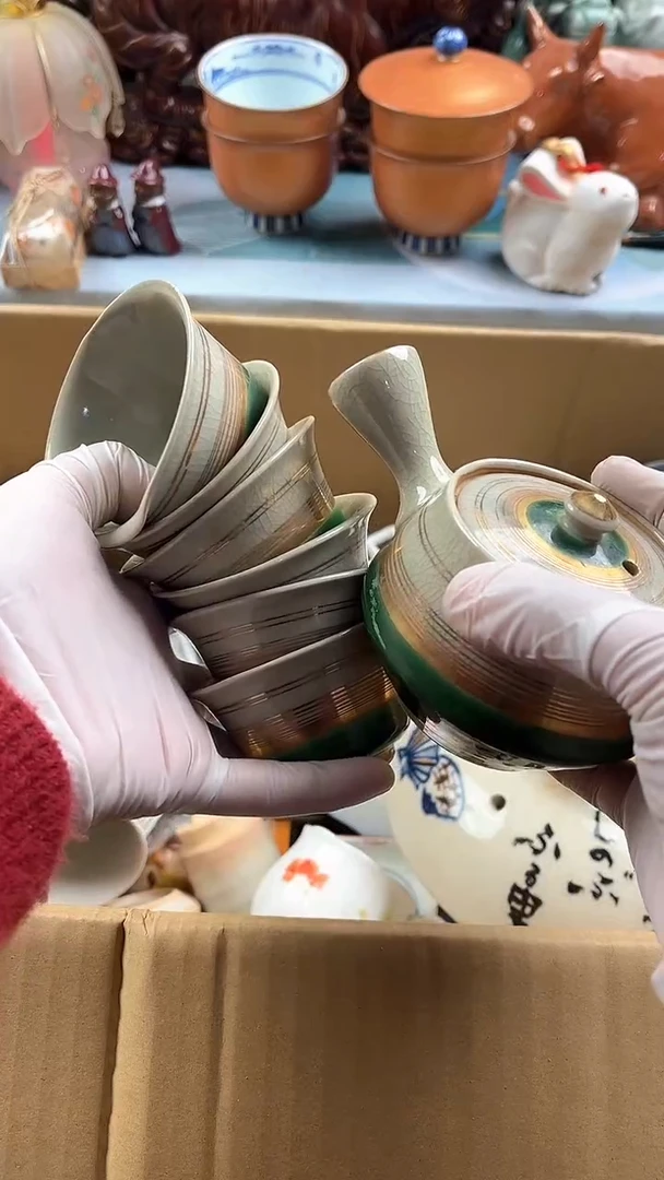 瓷片英歌瓷器满19.9包邮