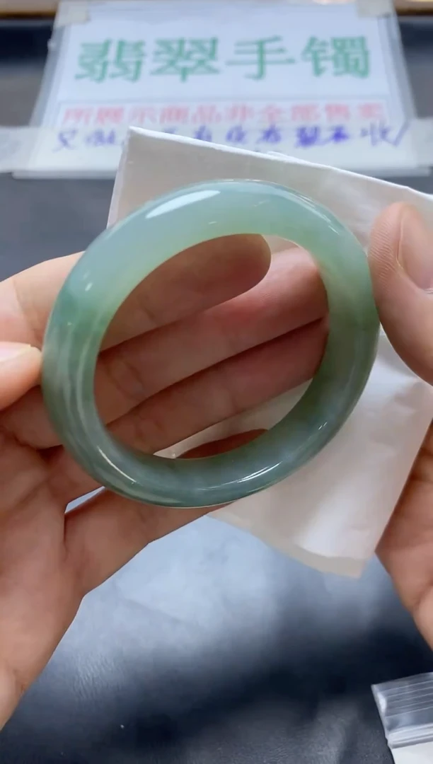未镶嵌手镯翡翠手镯