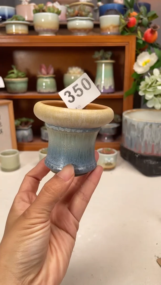 瓷片350知木小芳花盆