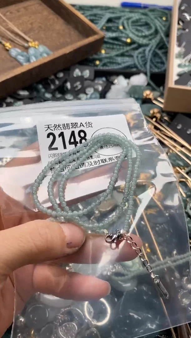 【闪购商品】翡翠颈饰未镶嵌翡翠2148