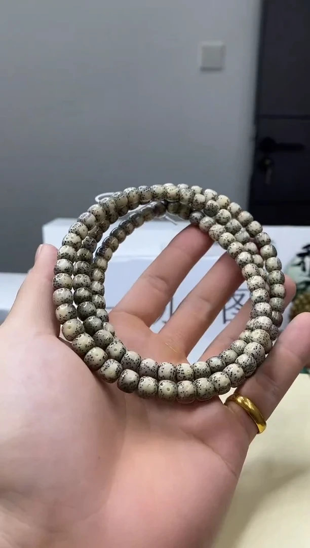 手串星月菩提一物一图-W86-136