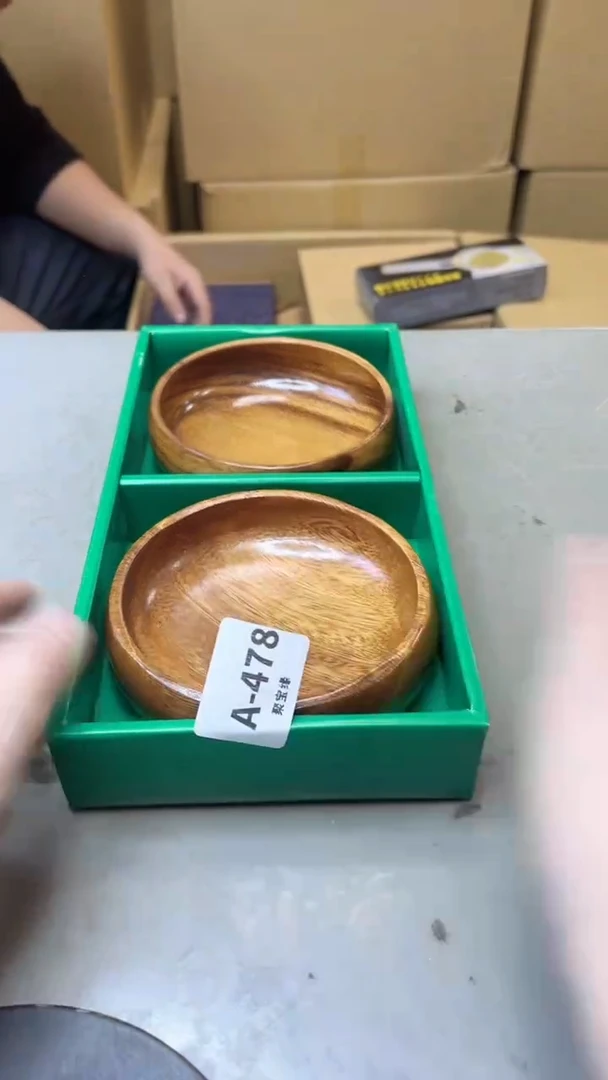 【闪购商品】瓷片478聚宝缘海淘精选