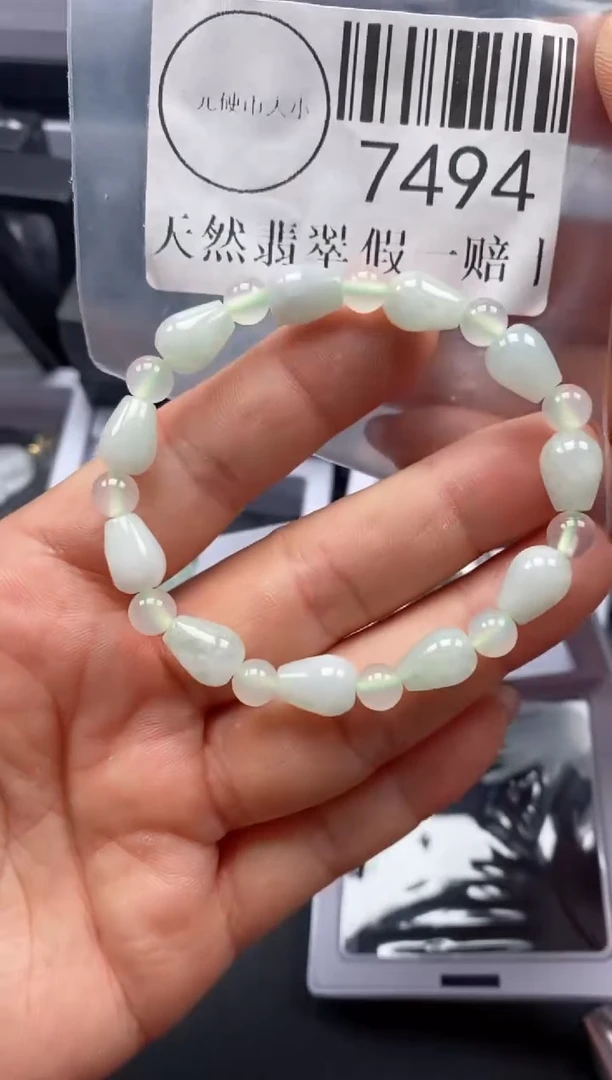 吊坠(不含链)未镶嵌翡翠7494