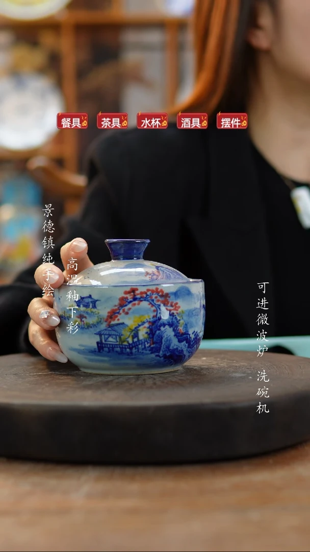 其他陶785景德镇老陶泥瓷器