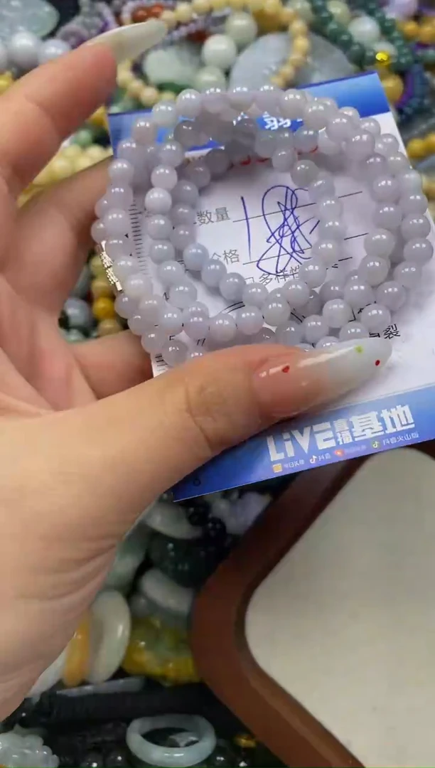 颈饰未镶嵌翡翠闪购0358195