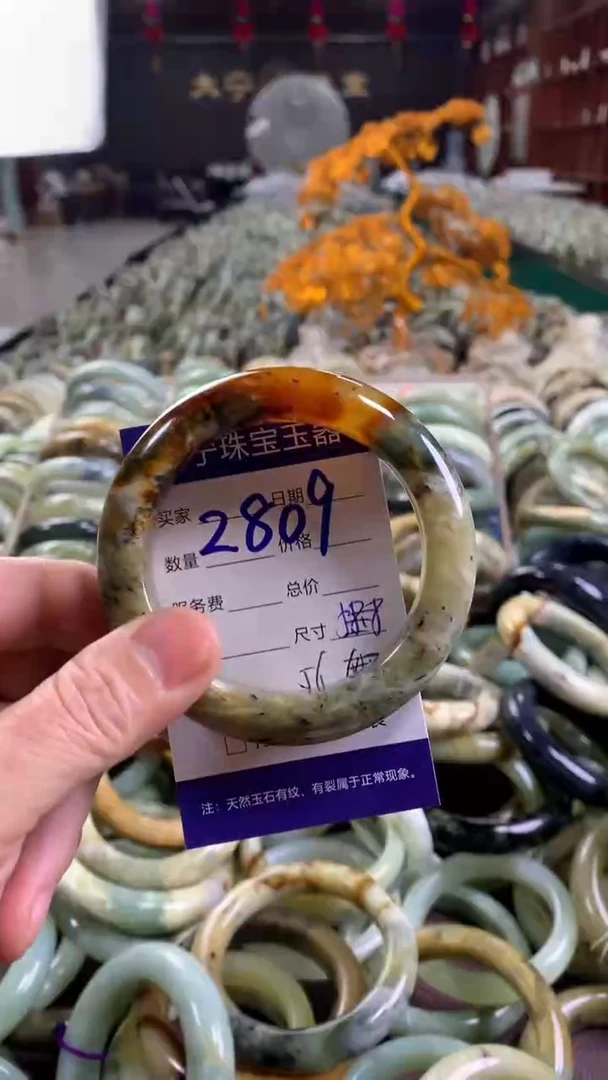 未镶嵌蛇纹石玉手镯2809