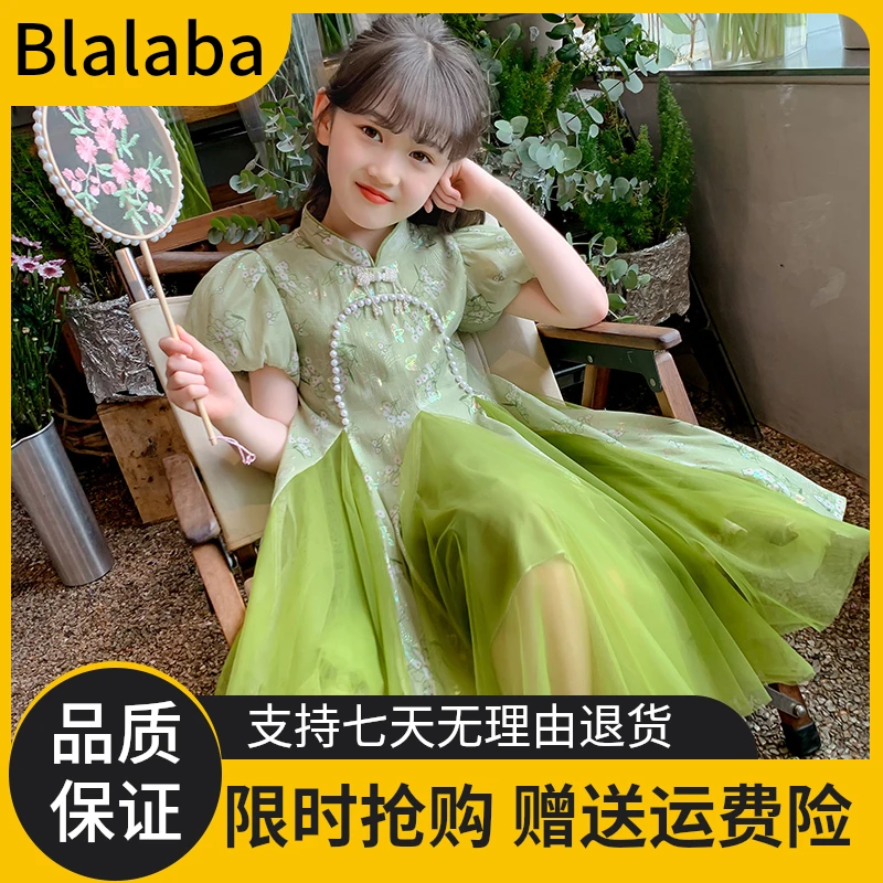 YeeHoO/英氏女童连衣裙新中式儿童国风裙子夏装2025新款小女