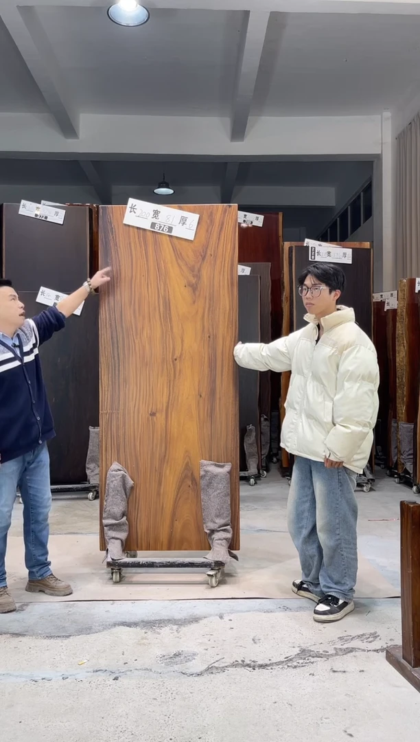 木（非红木类）876胡桃木200*81*6