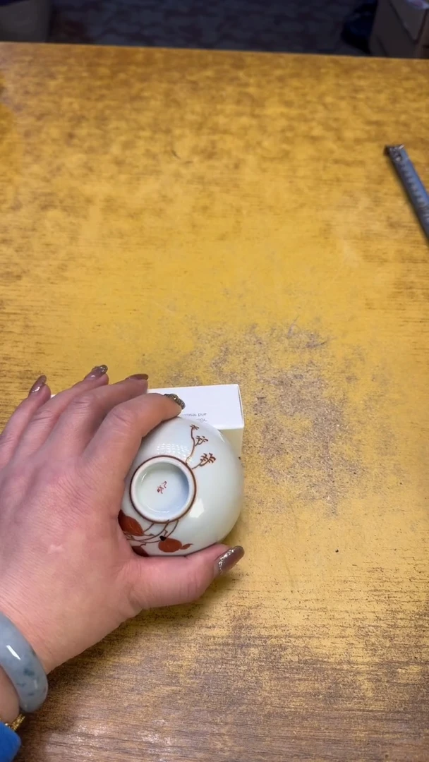 【闪购商品】瓷器瓷器瓷器瑕疵24