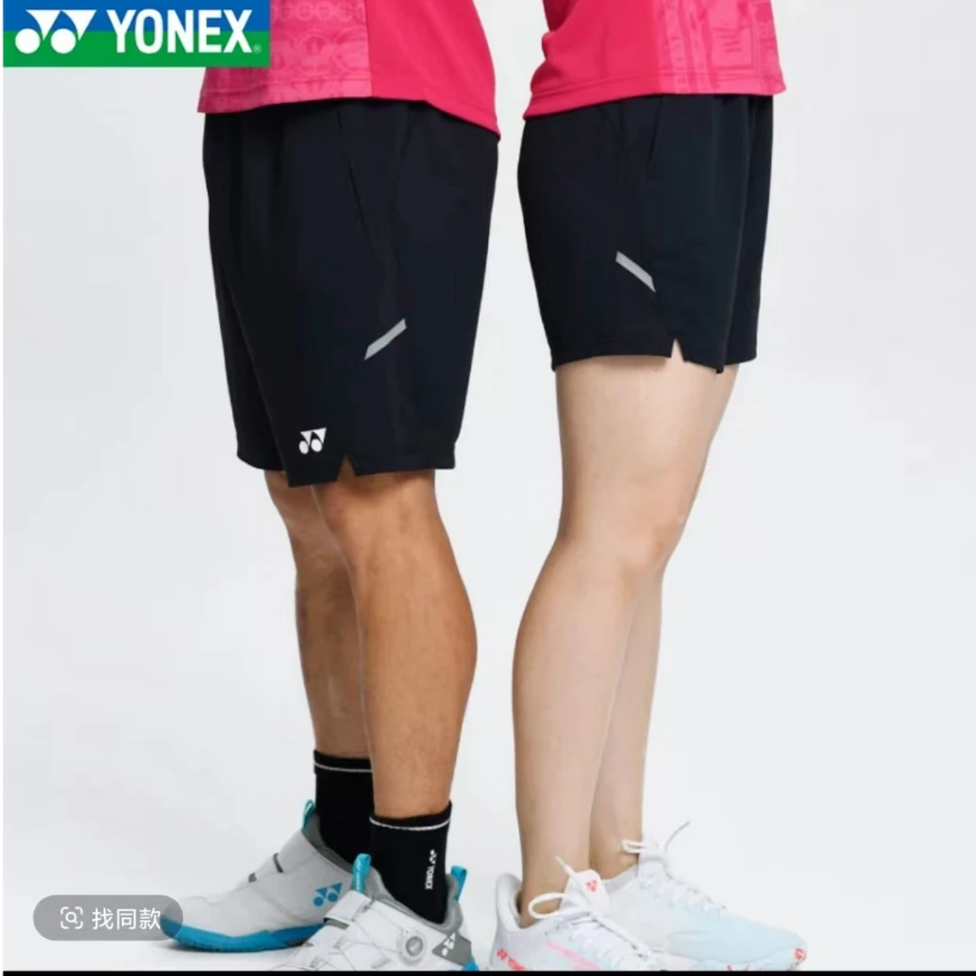 YOUNX/尤尼克斯 比赛系列 运动速干短裤120035