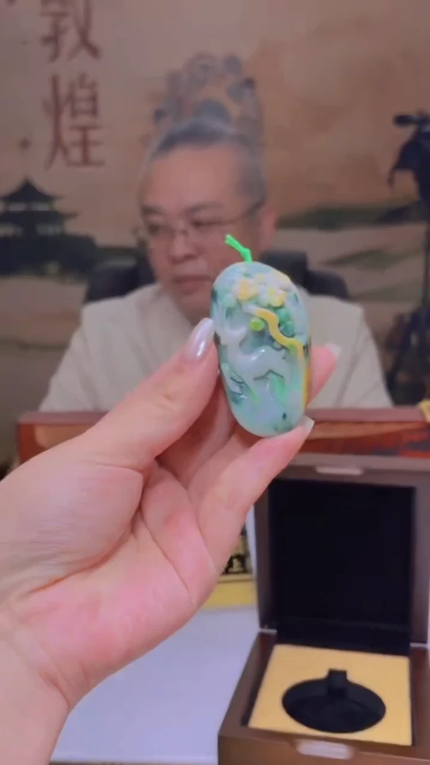 未镶嵌定制翡翠闪购毛货链接SMYH046