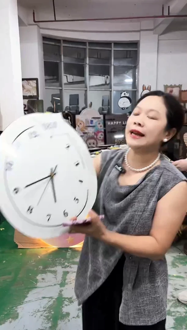 孤品朵朵闪购U830
