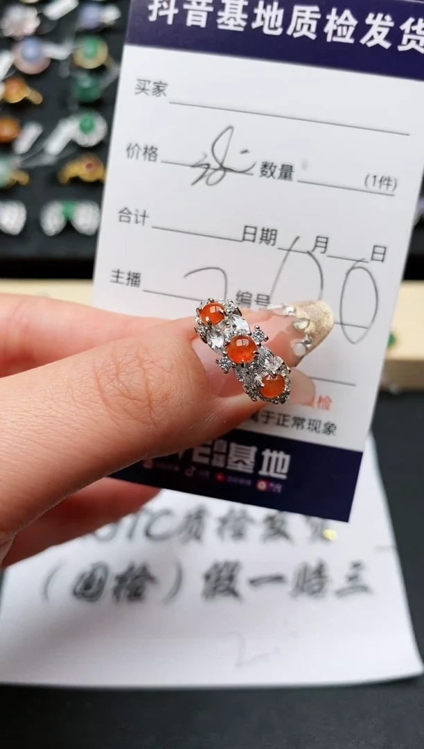 【闪购商品】翡翠戒指银S925镶嵌...........