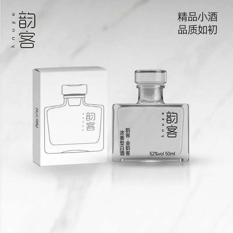 韵客韵客*金韵客52度浓香型纯粮白酒品鉴装 50ml1瓶装