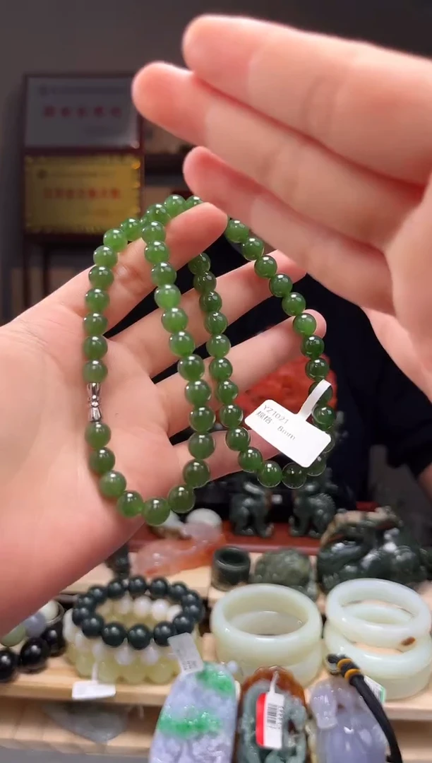 颈饰未镶嵌和田玉项链