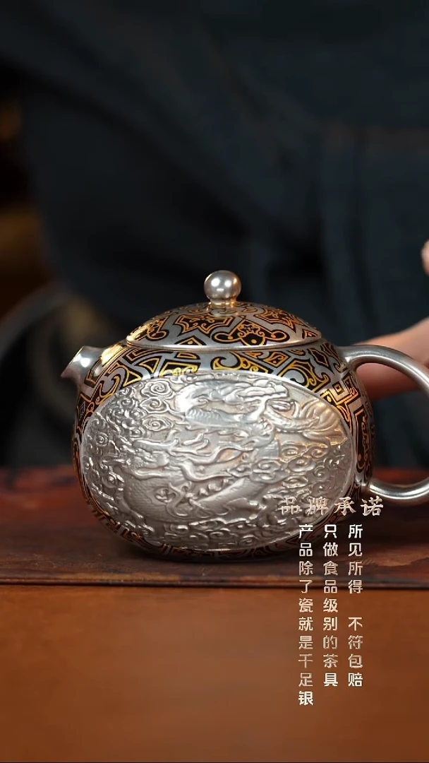 战国龙凤壶...............