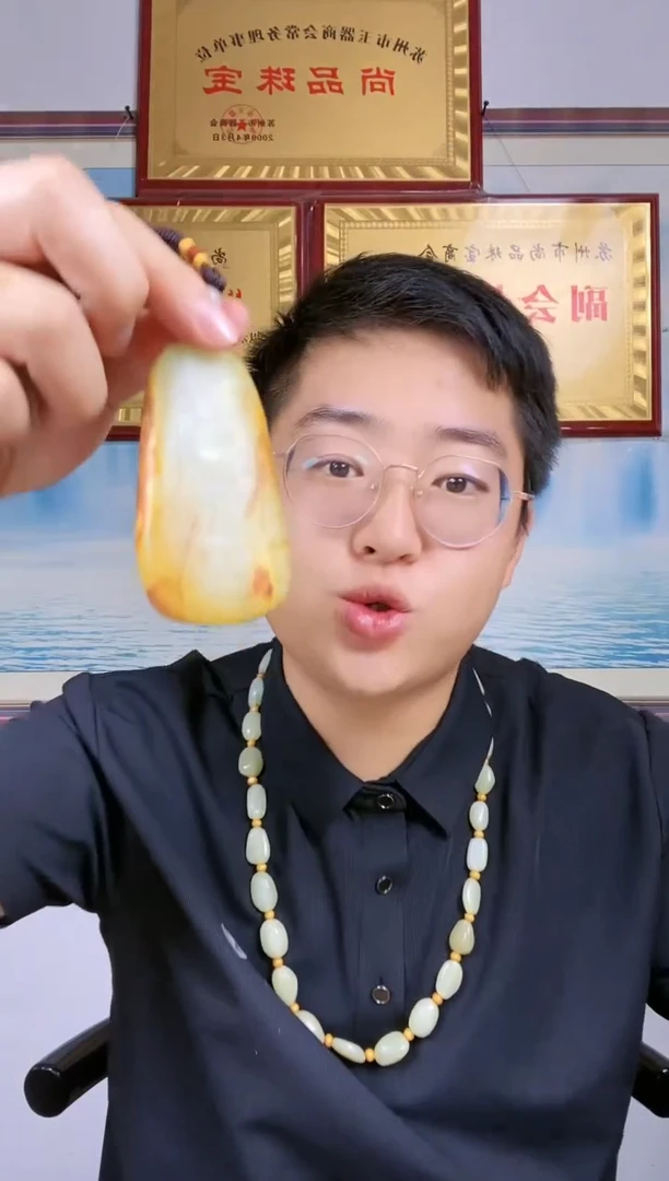 和田玉未镶嵌颈饰51