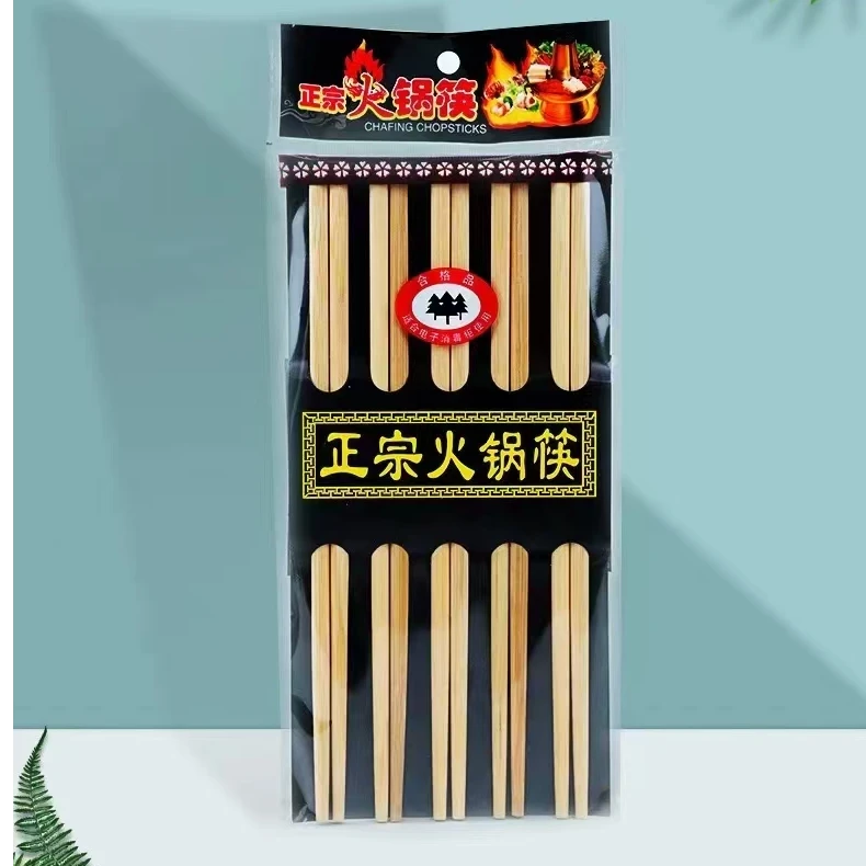 简约加长中式筷子火锅家用高档餐具竹筷金筷子无漆防霉卫生筷酒店