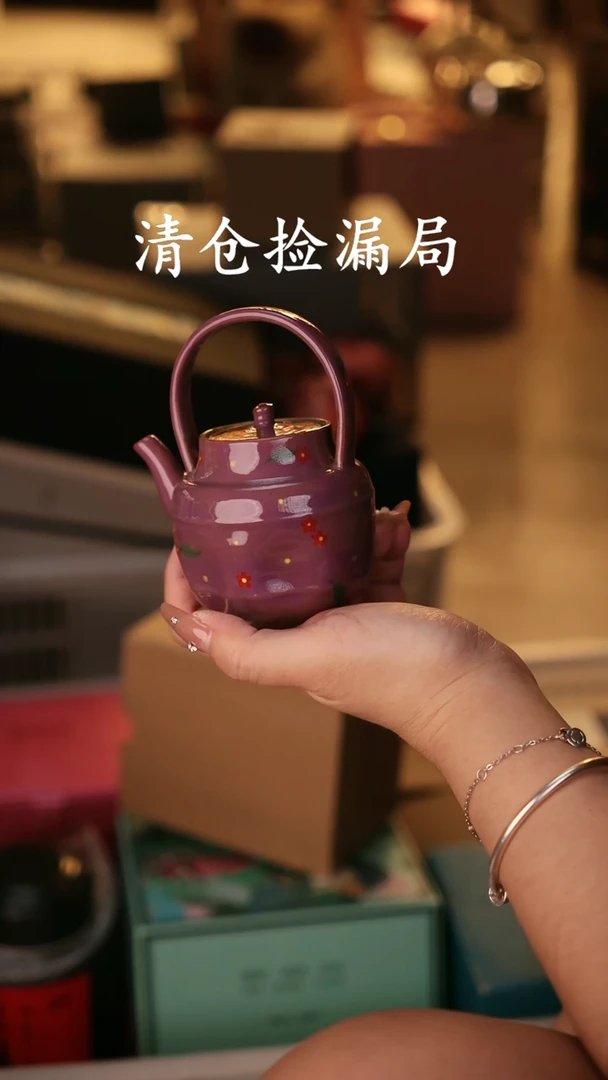 其他茶具茶具（无礼盒@@A12086