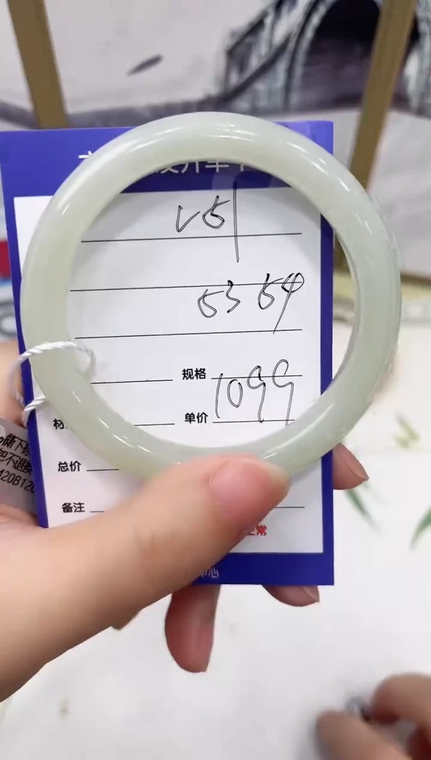 未镶嵌手镯和田玉V51微色差