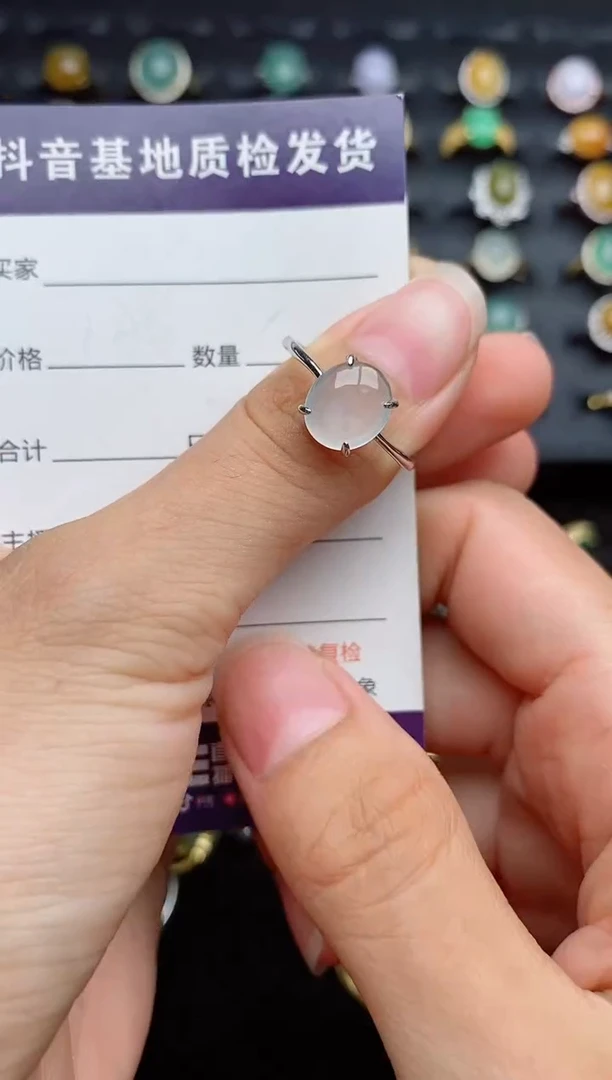 银S925镶嵌戒指翡翠1