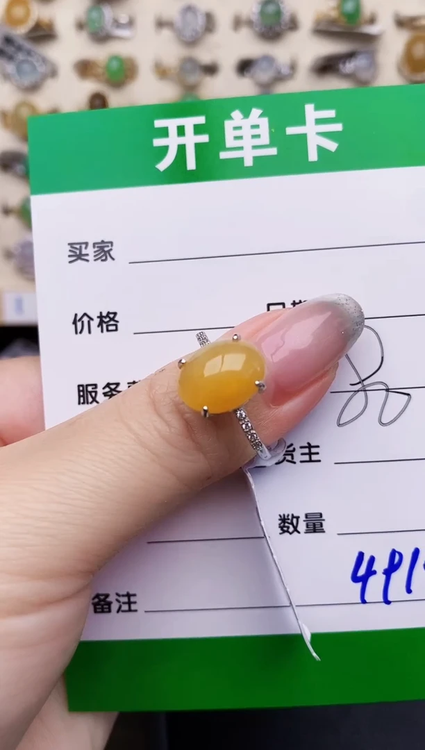 银S925镶嵌戒指翡翠4918