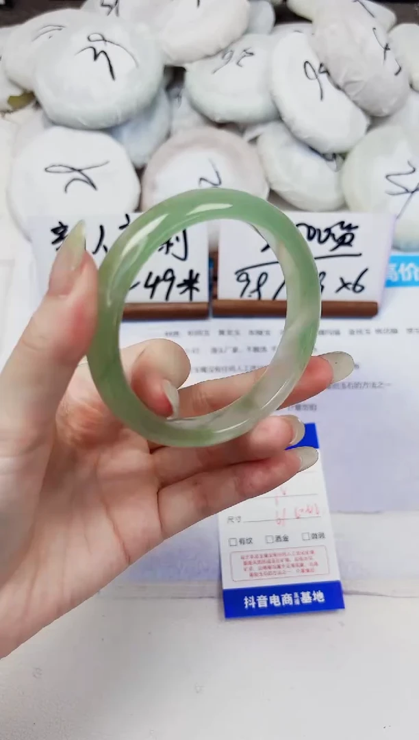 未镶嵌手镯石英质玉42-东陵玉-圈口61