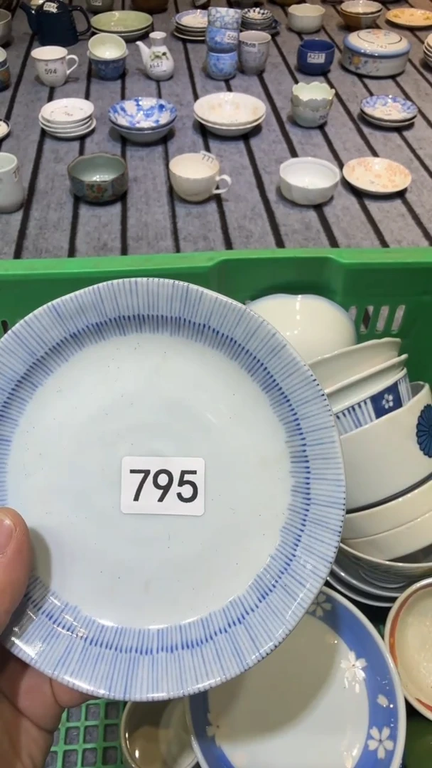 云*默认微瑕尚品中古杂货铺瓷