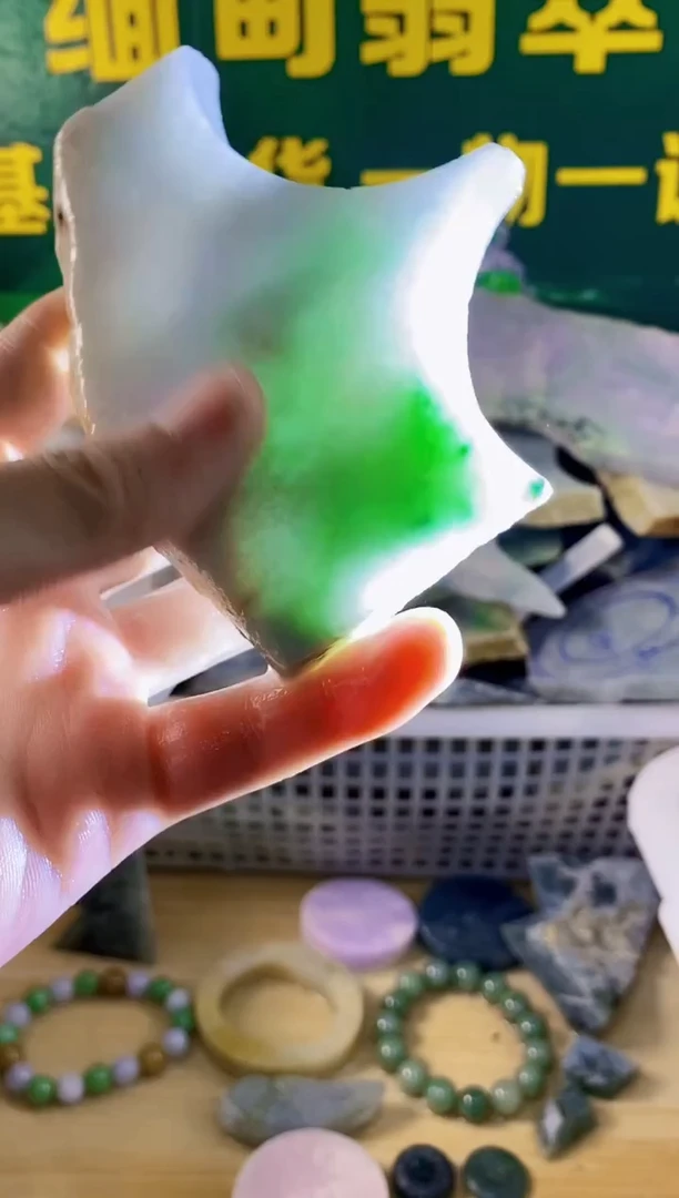 翡翠挂件未镶嵌纯天然A货翡翠86