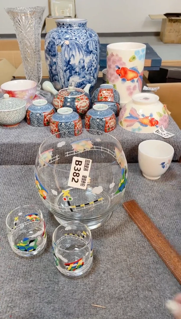 瓷片闪购闪购闪购闪购闪购
