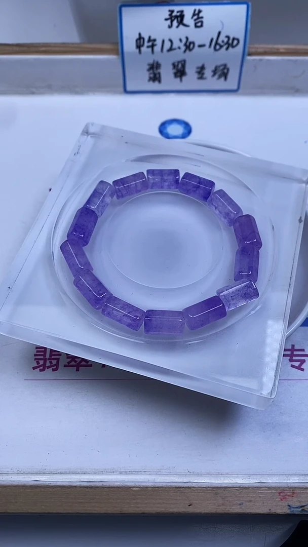 未镶嵌散珠碧玺E826 紫碧玺六棱桶珠8*14mm3颗8元