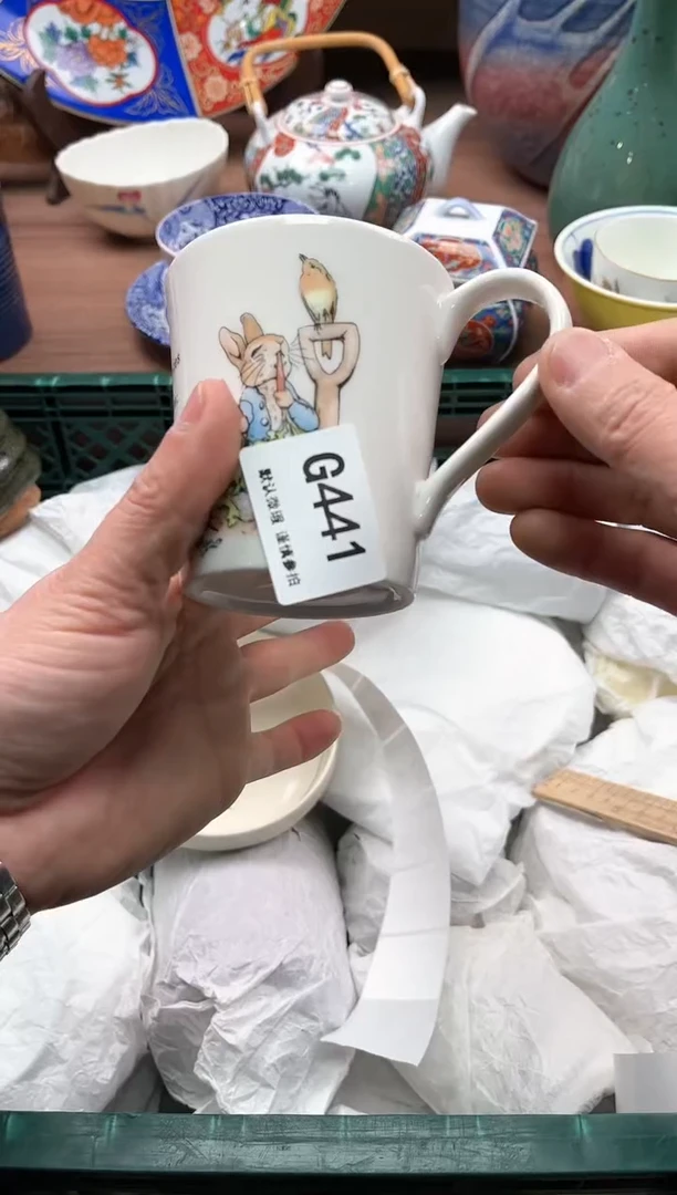 【闪购商品】瓷片441