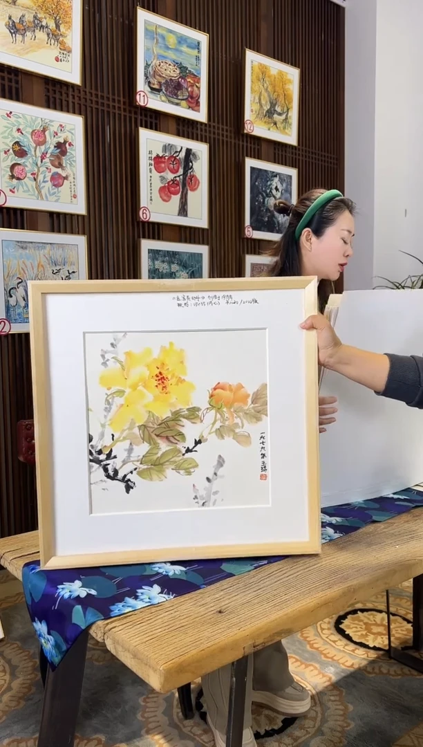 版画耿玉琨名章限量版画S