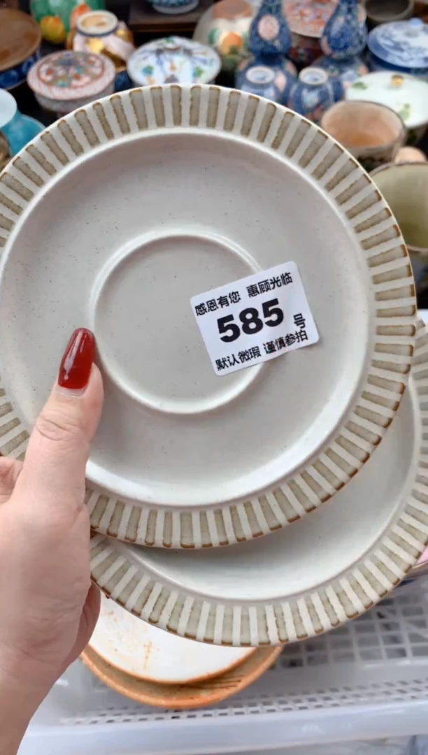 【闪购商品】瓷片585号九姑娘工艺品瓷器