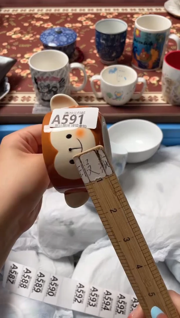 瓷片祝**.瓷器瓷器A591