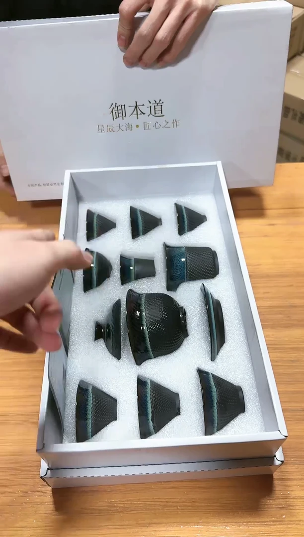 【闪购商品】瓷片@@@@@@@@@@@@@@@@@@