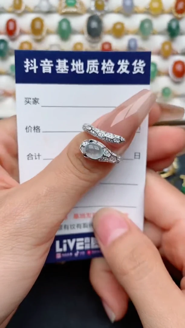 【闪购商品】翡翠戒指银S925镶嵌............