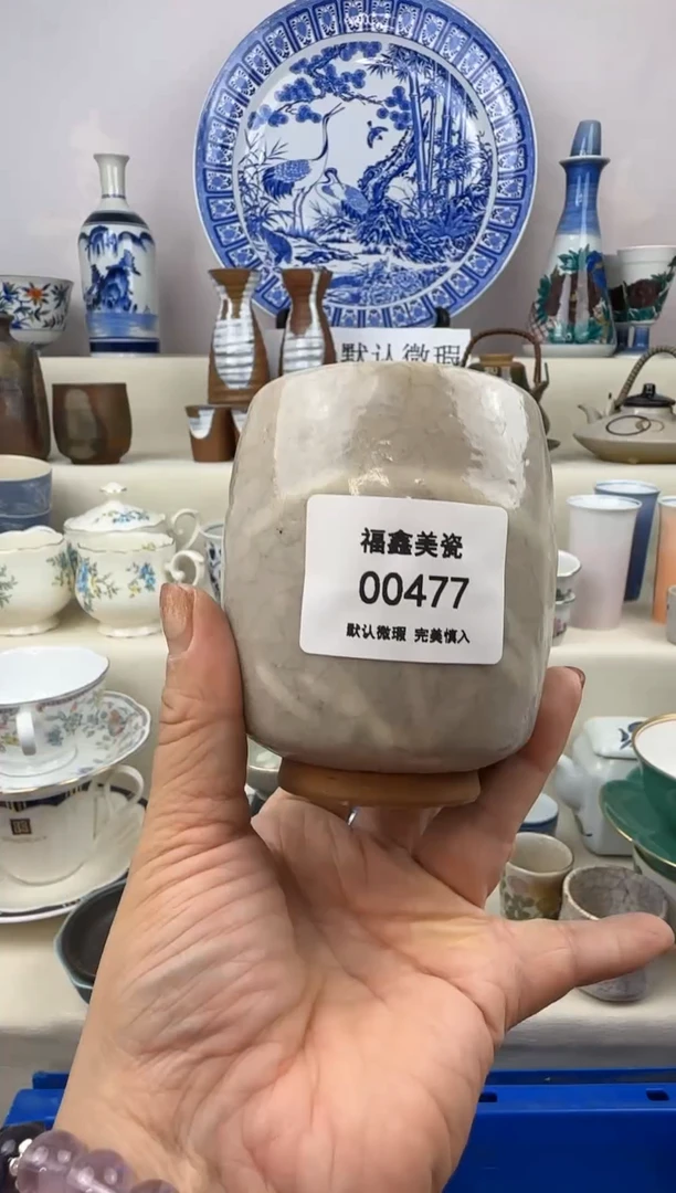 1·**·FX福鑫美瓷00477