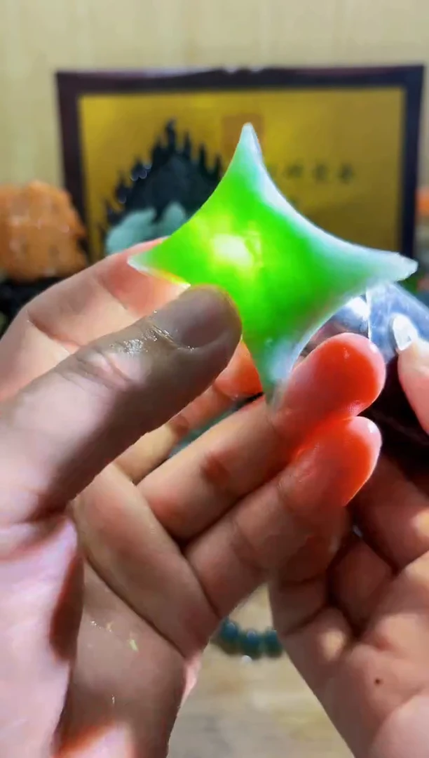 颈饰未镶嵌翡翠A货常星4884