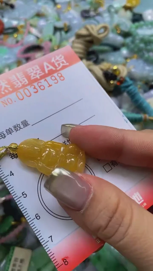 翡翠未镶嵌颈饰闪购0036198