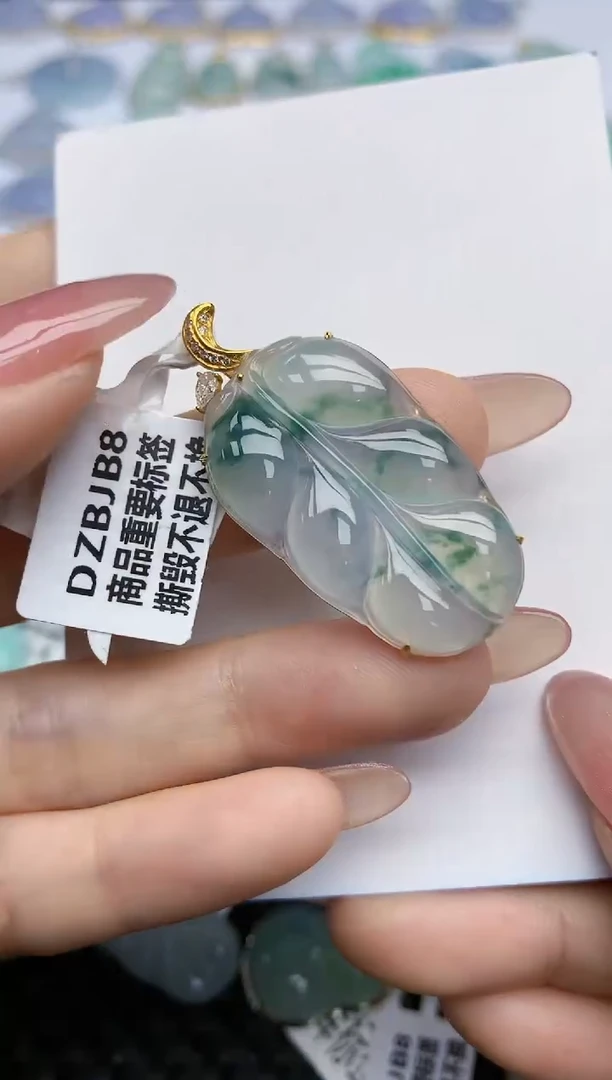 【闪购商品】翡翠挂件18K金镶嵌天然翡翠A货