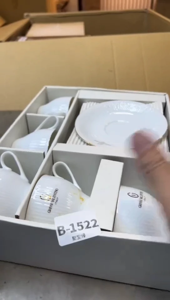 瓷片1522聚宝缘海淘精选