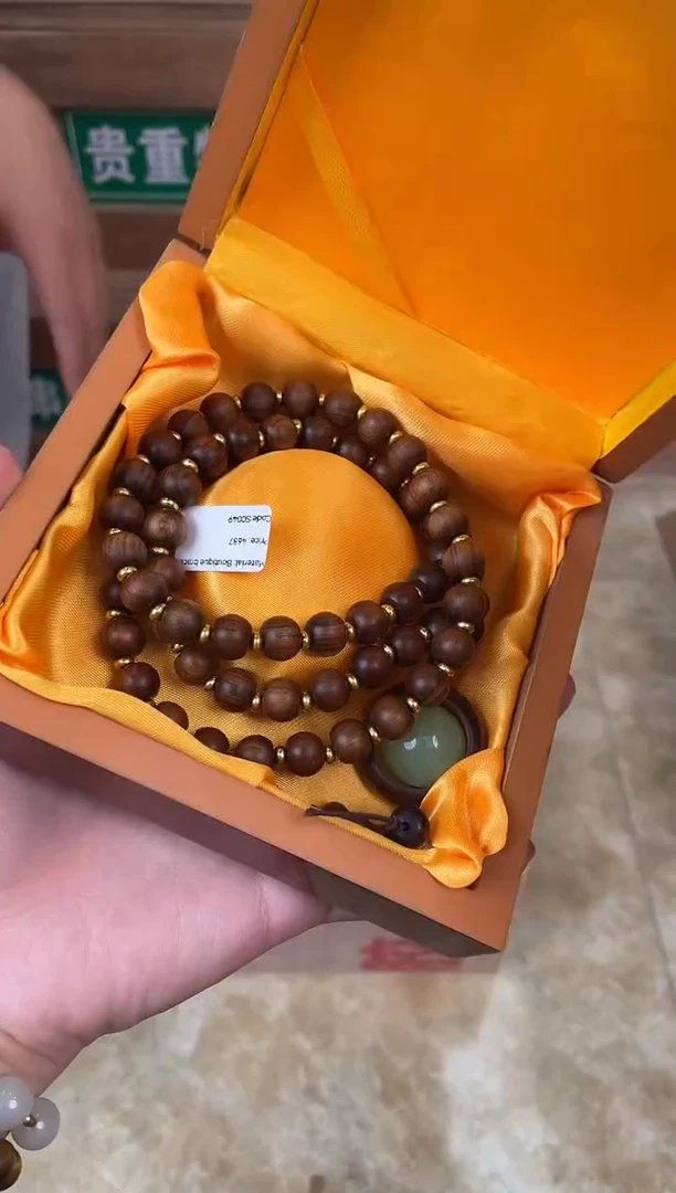 小满优赐闪购商品V无礼盒