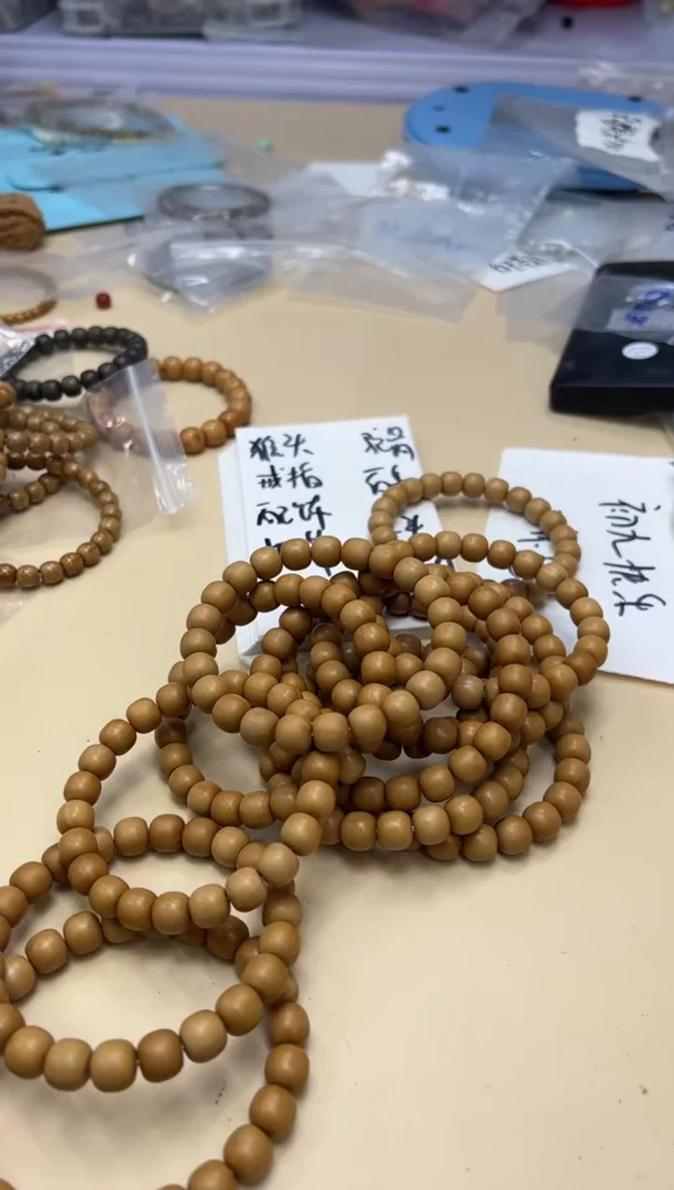 【闪购商品】猴头核桃手串020412 猴头哑光微瑕单圈