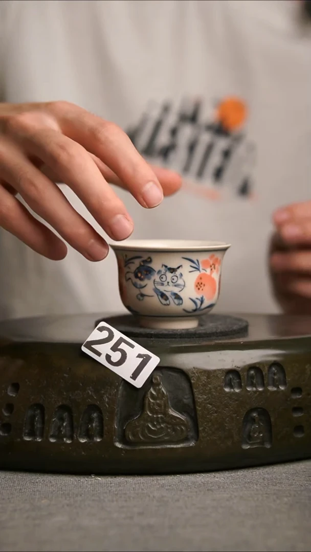 251景德镇陶瓷茶器系列