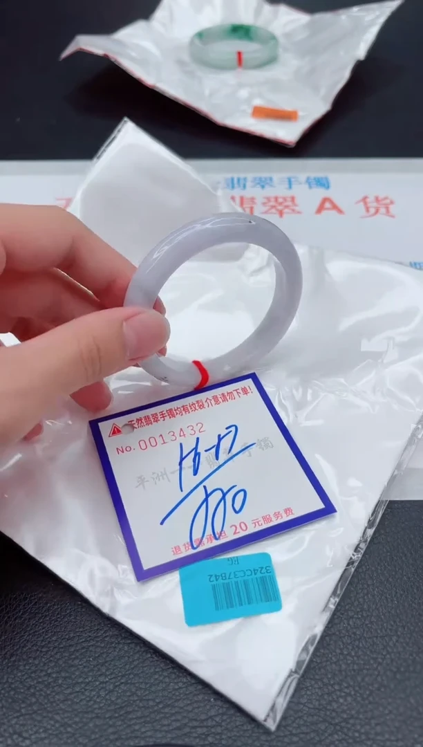 翡翠手镯未镶嵌11111111111