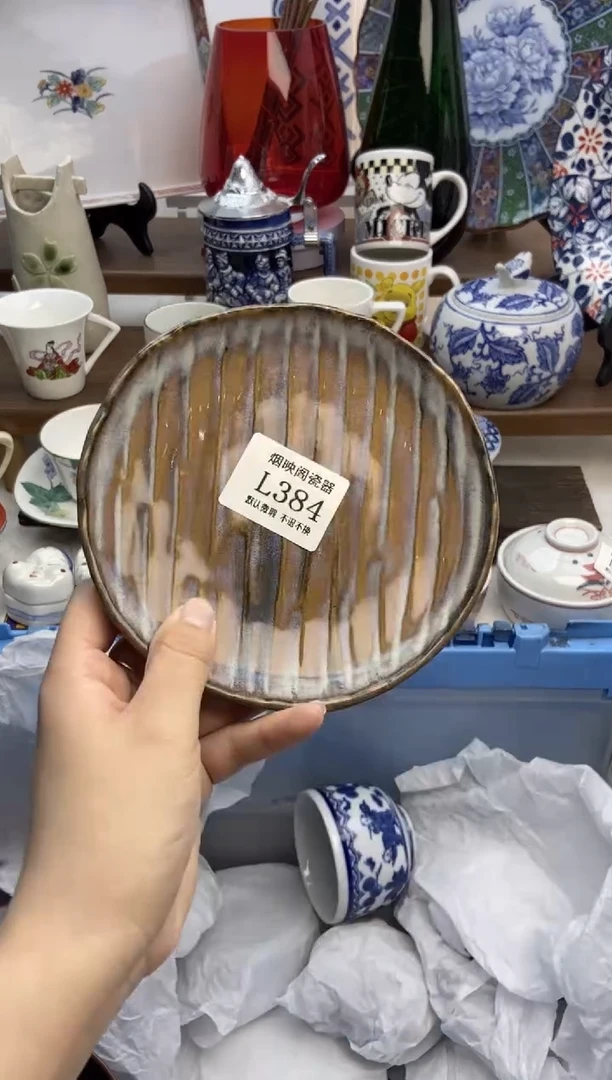 【闪购商品】瓷片384满25包邮，默认微瑕不退不换