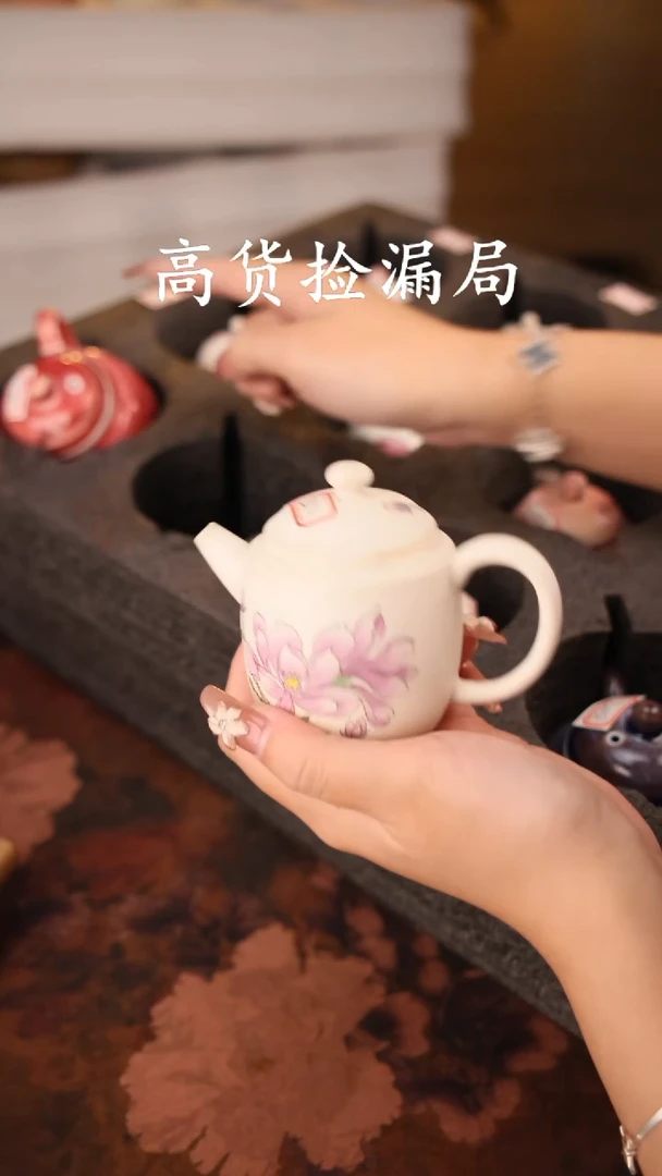 陶瓷茶具（无礼盒@@T2473